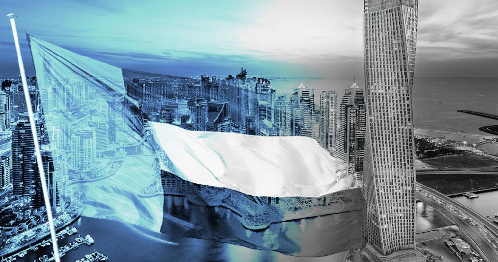 UAE - Altering Perceptions In Volatile Market Conditions